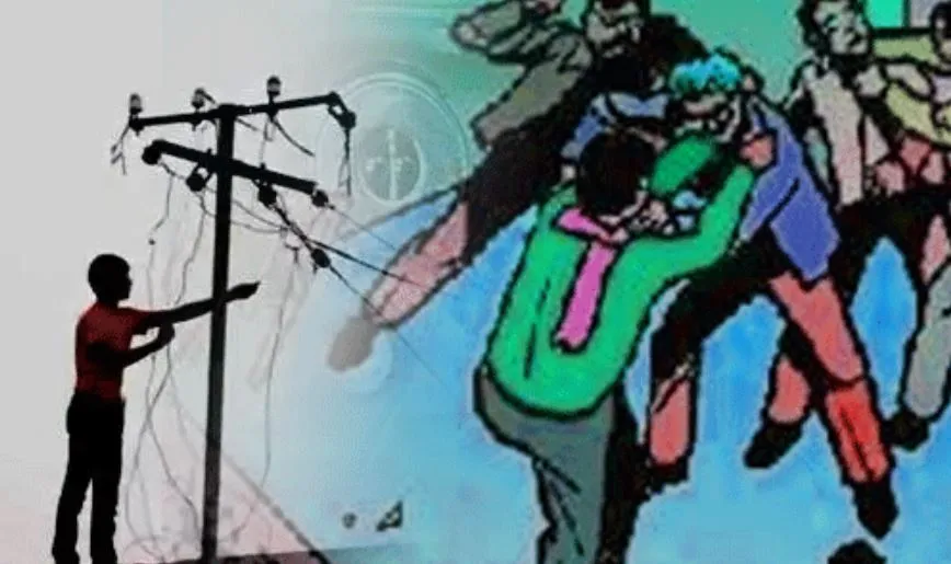 बरेली: बिजली चोरों की दबंगई, लाइन चेकिंग करने गए 4 संविदा कर्मियों के साथ जमकर मारपीट