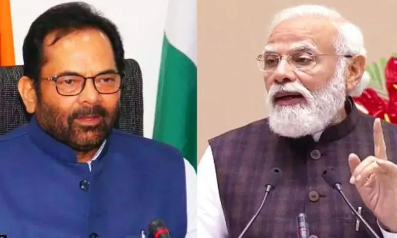 कुछ लोगों की 