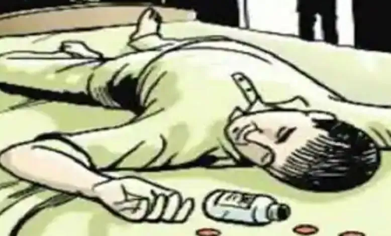 रामपुर के युवक ने खाया मुरादाबाद में जहर, मौत