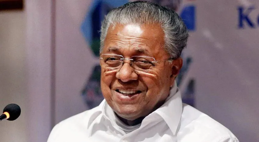 CM पिनाराई विजयन ने MBIFL 2023 का किया उद्घाटन