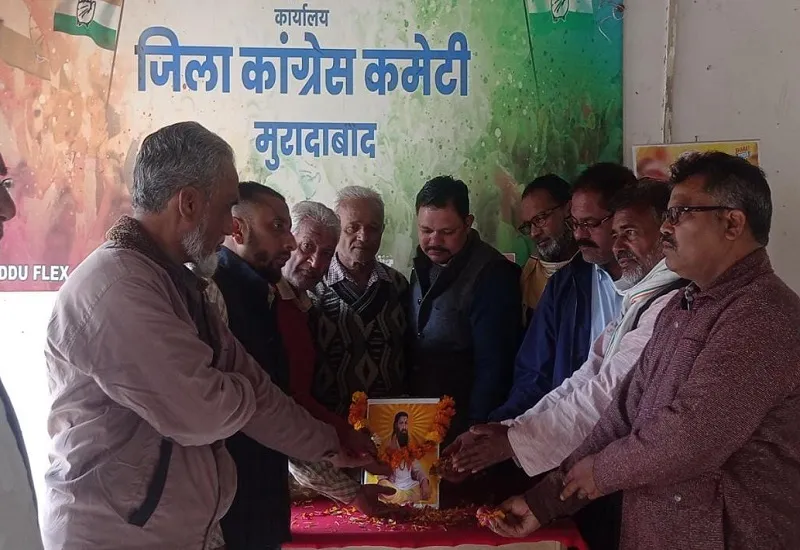 मुरादाबाद : जयंती पर याद किए गए संत रविदास, कांग्रेसियों ने किया माल्यार्पण
