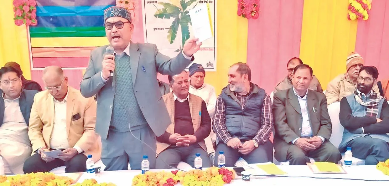 गूलरभोजः वार्षिक अधिवेशन में 1.25 करोड़ का बजट पास