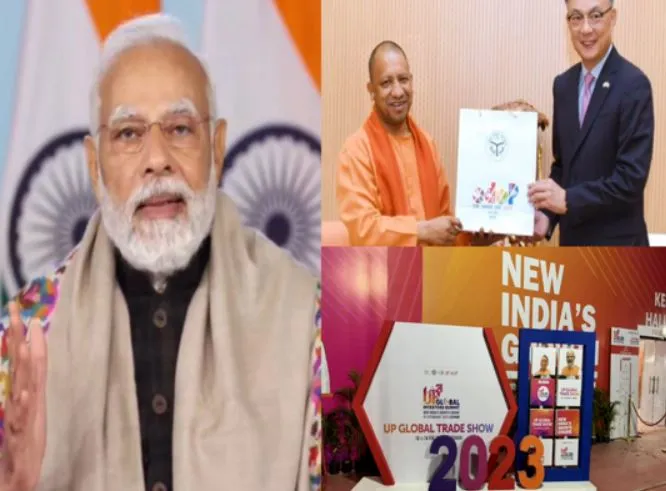 आशा का केंद्र 