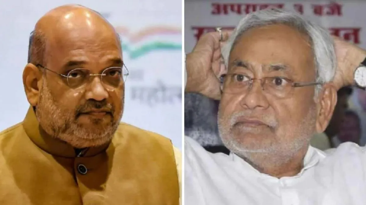 नीतीश कुमार के लिए भाजपा के दरवाजे हमेशा के लिए बंद: अमित शाह