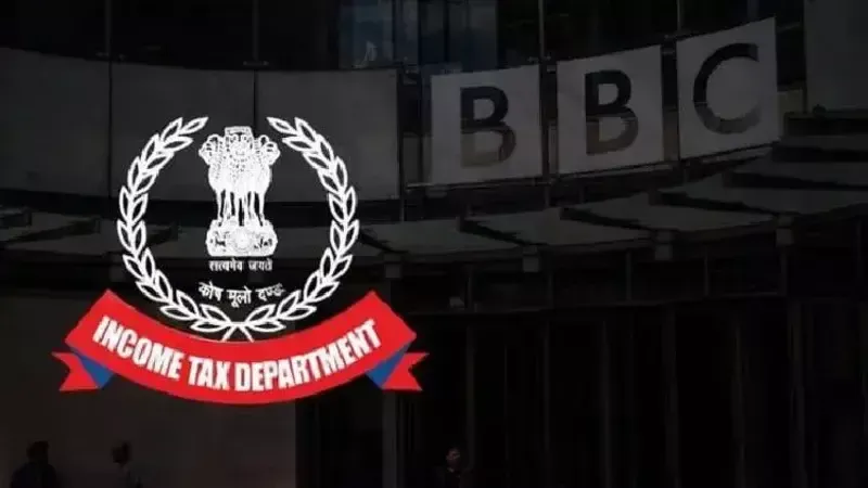 IT सर्वे पर BBC ने कहा- वह कर रहा है अधिकारियों के साथ पूरी तरह सहयोग 