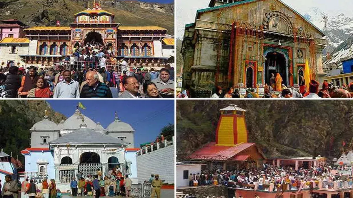 CharDham Yatra 2023: चारधाम यात्रा करने वाले यात्रियों की जेब पर पड़ेगा बोझ, यात्रा किराया में बढ़ोतरी