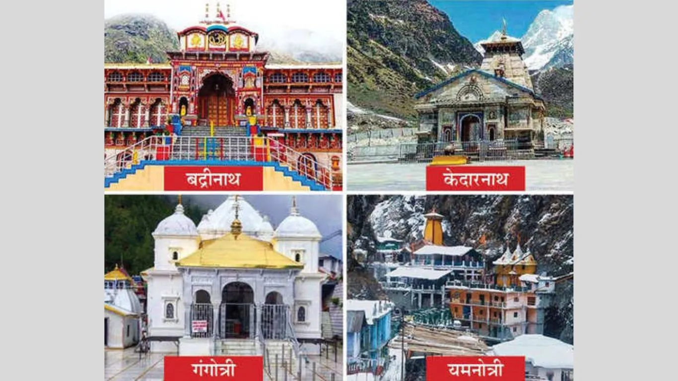 Char Dham Yatra 2023: छह दिनों में एक लाख 27 हजार से ज्यादा पंजीकरण, श्रद्धालुओं को सात भाषाओं में मिलेगी जानकारी