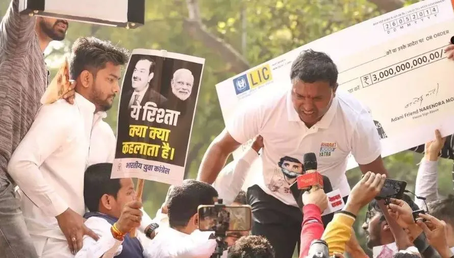 हिंडनबर्ग रिपोर्ट पर युवा कांग्रेस का एलान- JPC  गठन नहीं होने तक होगा लगातार प्रदर्शन 