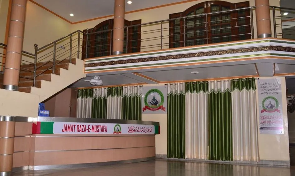 बरेली: अजमेर के खादिम से मिलने पर सलमान मियां को संगठन से हटाया 