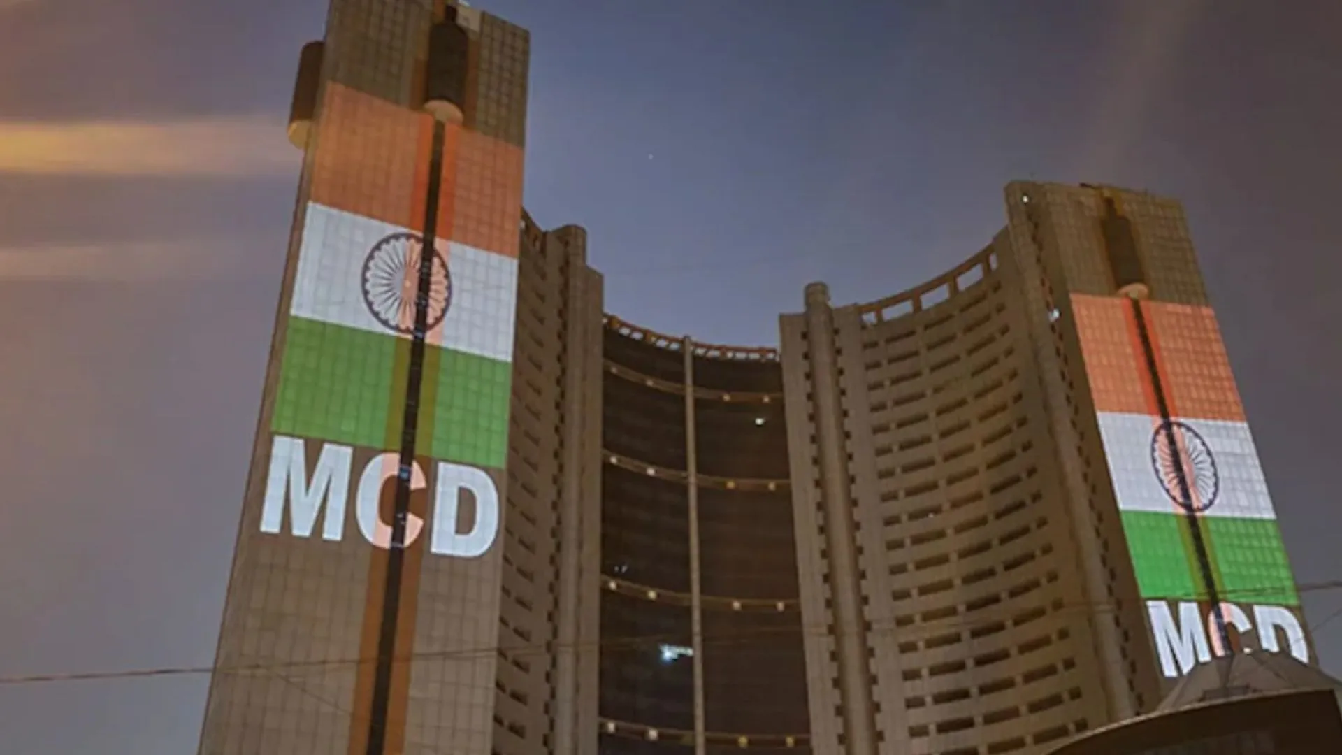 दिल्ली के LG ने मेयर चुनाव के लिए 16 फरवरी को MCD सदन की बैठक की अनुमति दी 