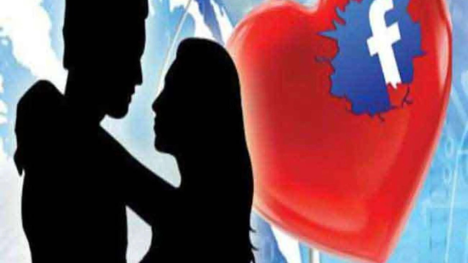 Valentine's Day 2023: फेसबुक वाला प्यार... इजहार करने कासगंज आया बंगाल का युवक, पहुंच गया हवालात 