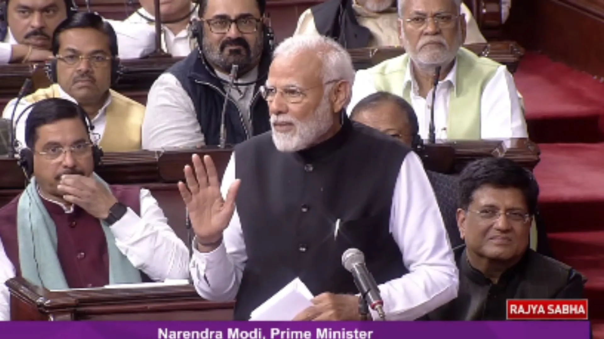 Video : RS में लगे मोदी-अडानी भाई-भाई के नारे, PM बोले- उनके पास कीचड़, मेरे पास गुलाल