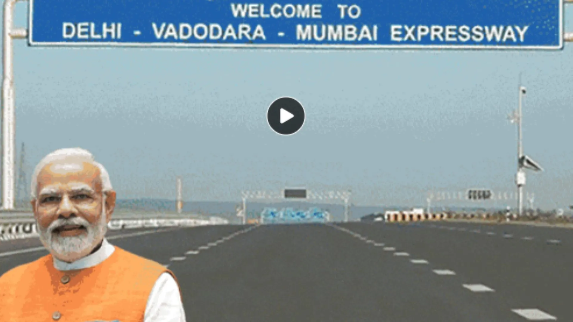 VIDEO : लो सफर शुरू हो गया... सबसे लंबा एक्सप्रेस-वे, दिल्ली टू मुंबई...12 घंटे 