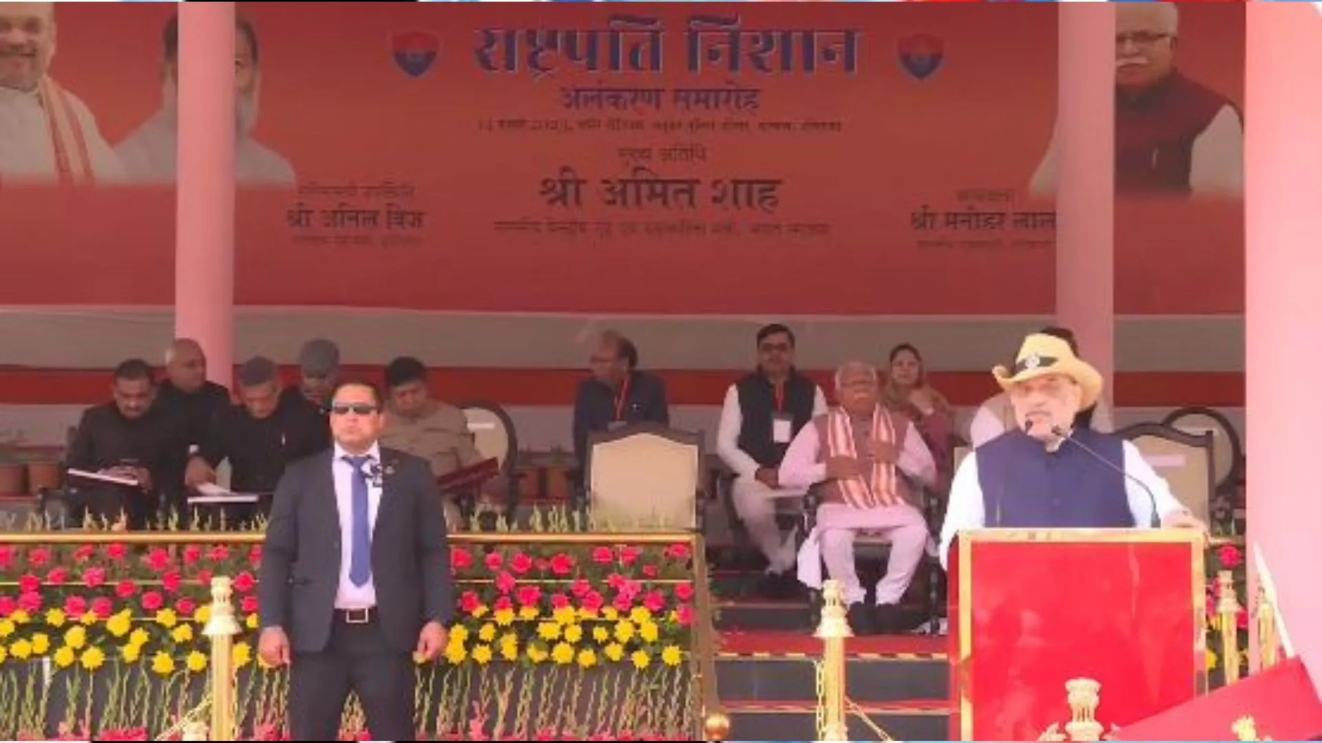 गृह मंत्री अमित शाह ने करनाल में हरियाणा पुलिस को ‘राष्ट्रपति निशान’ किया प्रदान 