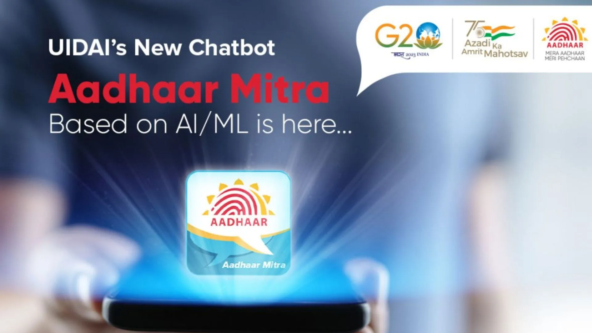 Aadhaar Mitra : UIDAI ने लॉन्च की AI बेस्ड नई सर्विस, जानिए पूरी डिटेल्स