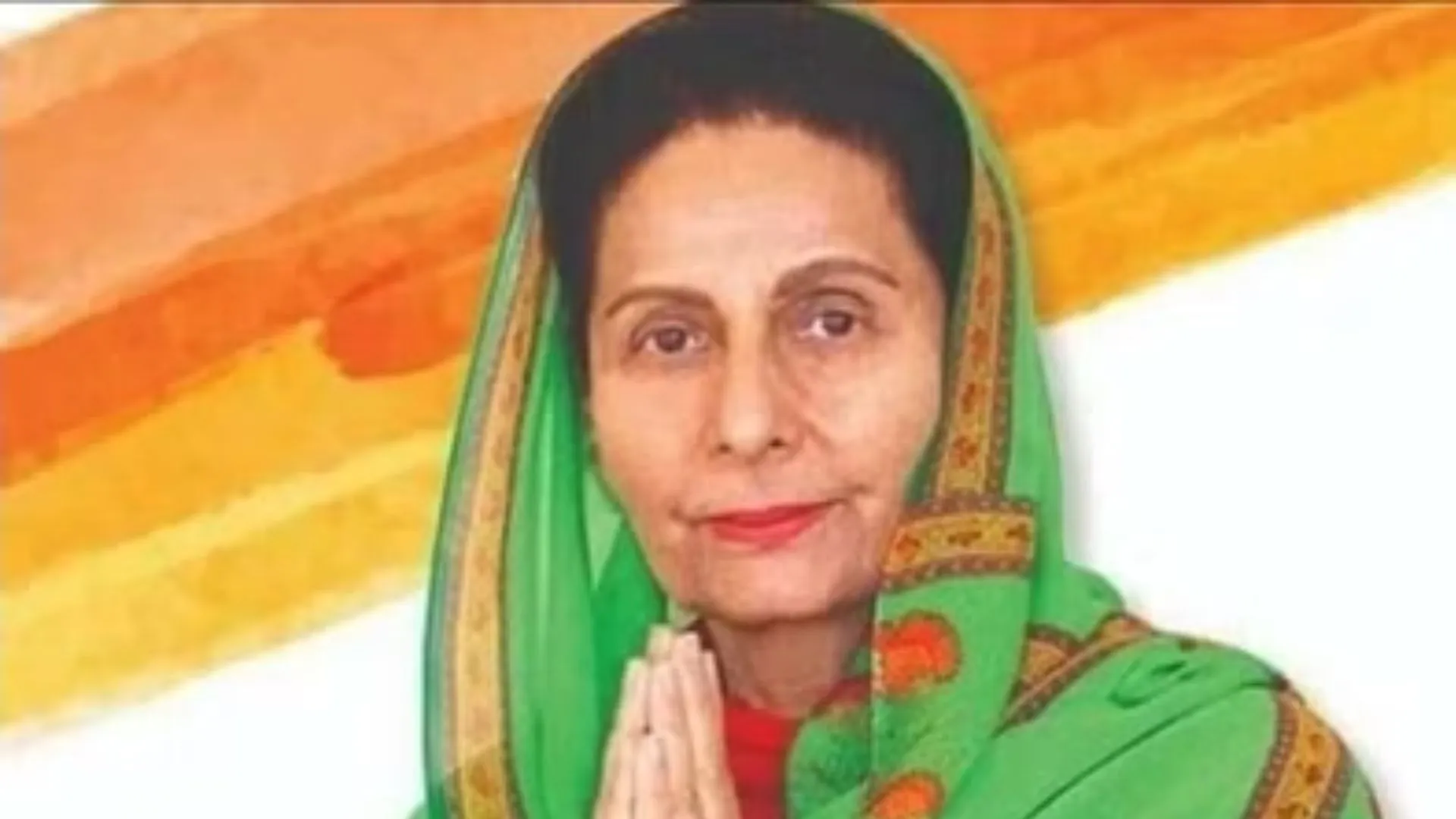 Congress ने लोकसभा सांसद और पूर्व CM की पत्नी परनीत कौर को पार्टी से किया निलंबित, लगाया ये आरोप