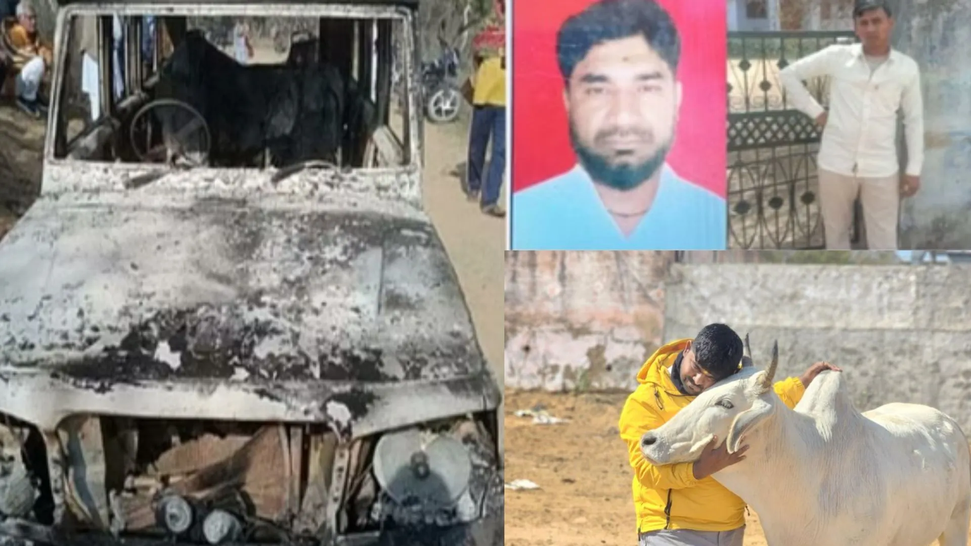 Video : कौन है गौरक्षक मोनू मानेसर? जिसपर लगा जुनैद-नासिर की हत्या का आरोप