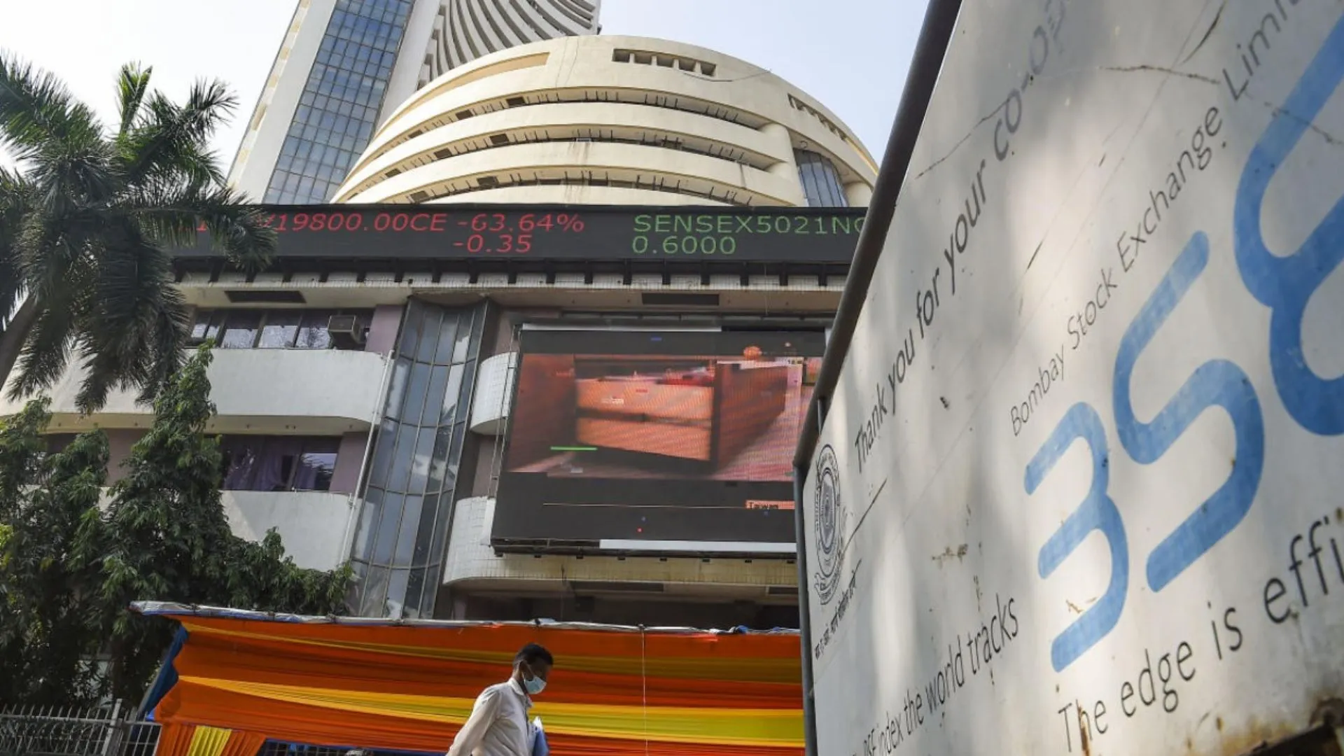 Share Market : शुरुआती कारोबार में गिरावट के बाद सेंसेक्स-निफ्टी चढ़े