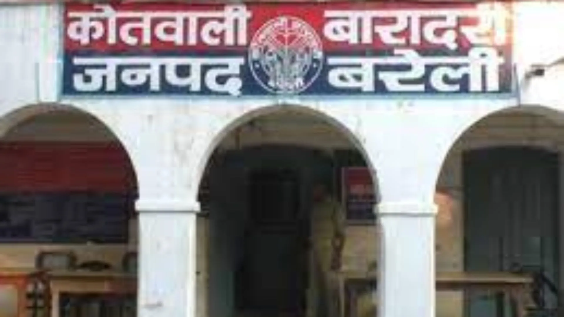 बरेली : एसएससी का पेपर सॉल्व कराने वाले आरोपी को पुलिस ने पकड़ा