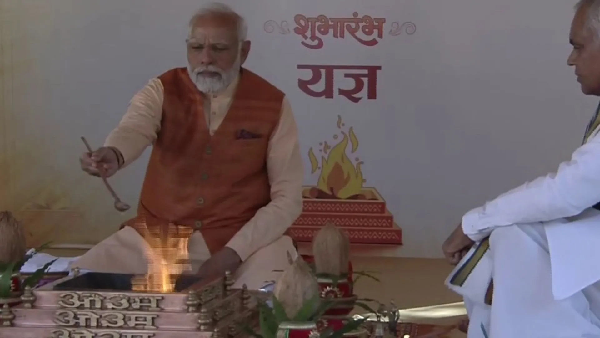 दयानंद सरस्वती की 200वीं जयंती : यज्ञ में शामिल हुए PM Modi, बोले- महर्षि ने विश्व को दिशा दी