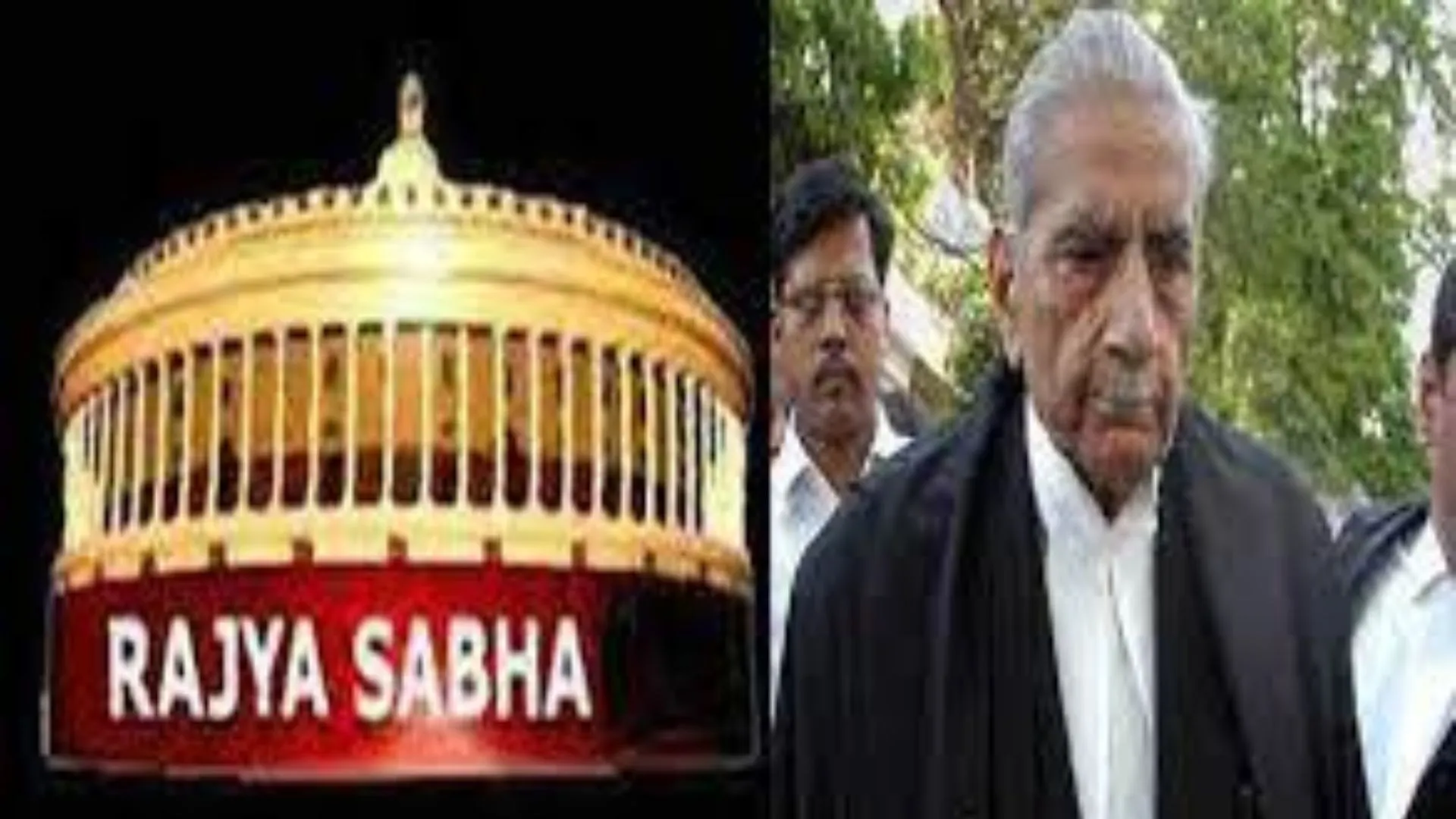 संसद में पूर्व कानून मंत्री एवं जाने-माने विधिवेत्ता शांति भूषण को दी गई श्रद्धांजलि