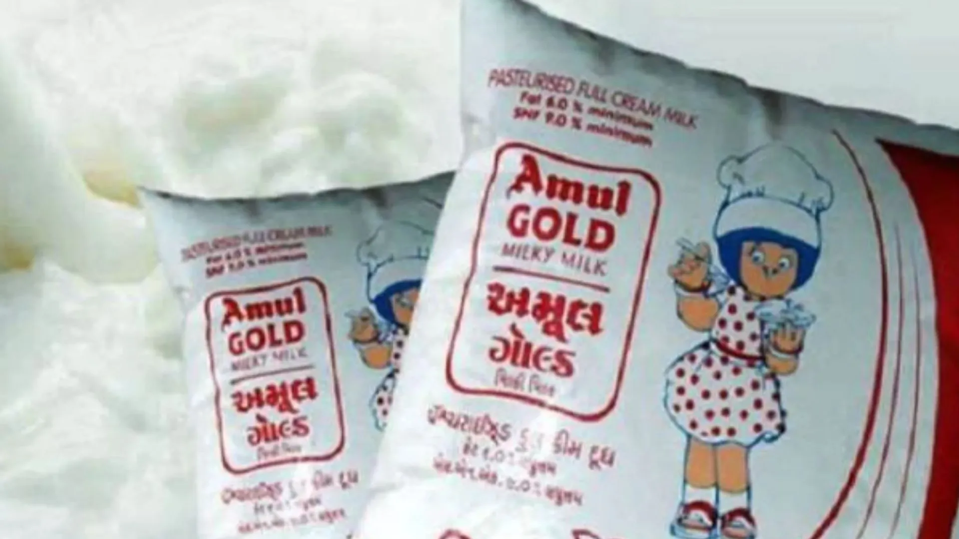 Amul Price Hike: अमूल ने बढ़ाए 3 रुपए प्रति लीटर ढूध के दाम, आज से लागू नए भाव