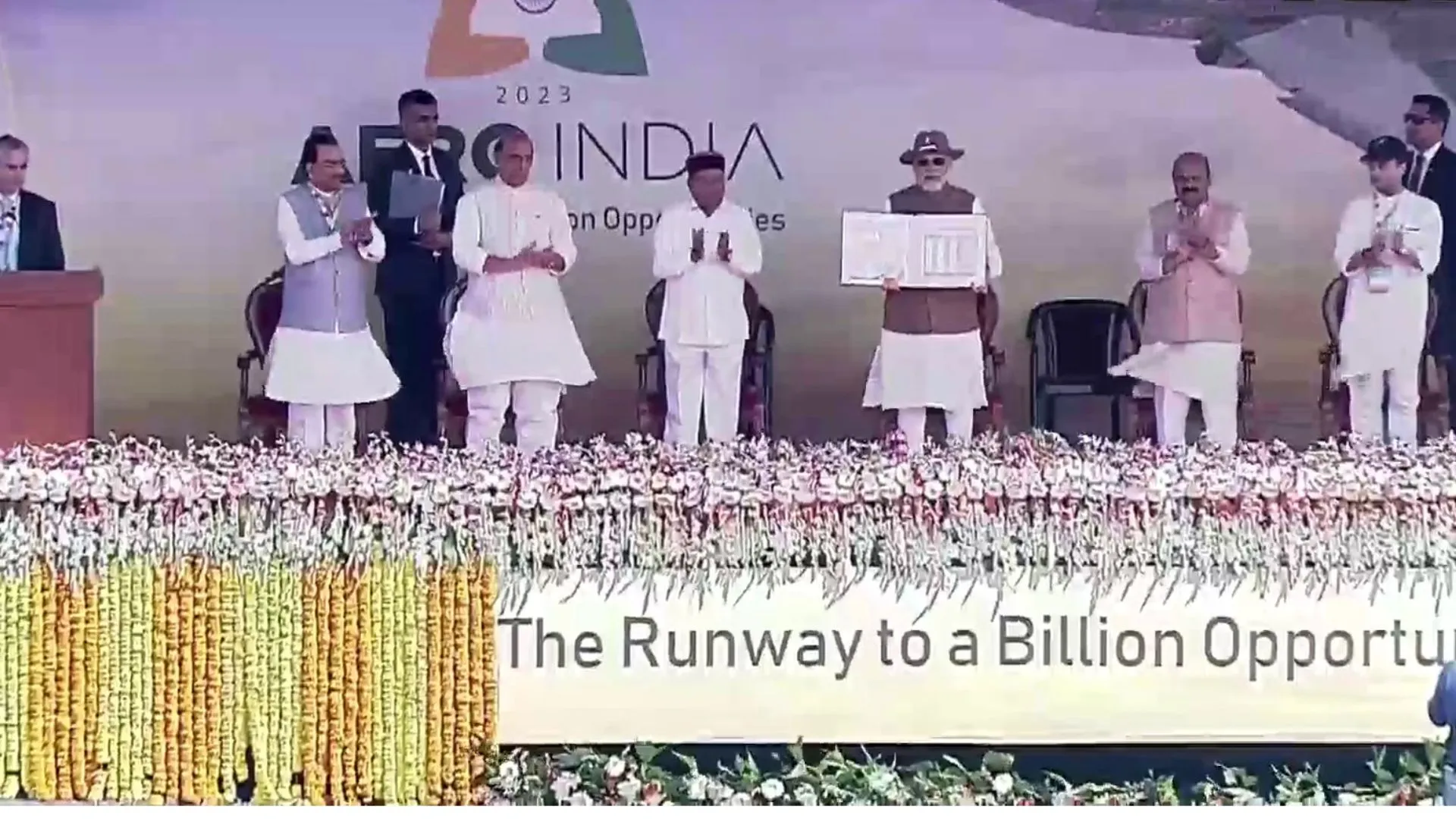 Aero India 2023 : एशिया के सबसे बड़े एयर शो का PM Modi ने किया उद्घाटन, देखें VIDEO