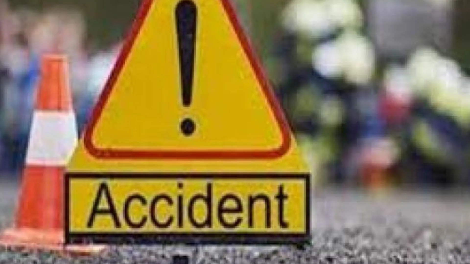 शाहजहांपुर : 10वीं की परीक्षा देने जा रहे छात्रों की मोटरसाइकिल जीप से भिड़ी, तीन गंभीर रूप से घायल 