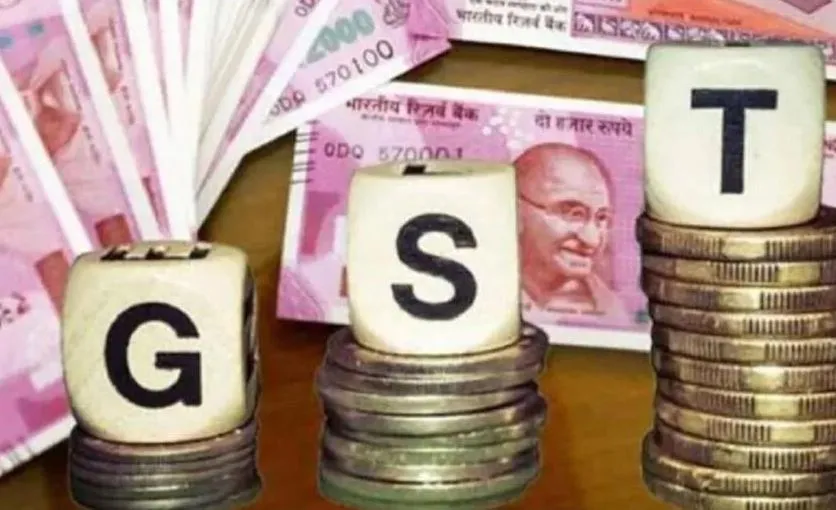 कर्नाटक का जनवरी में 6,085 करोड़ रुपये का रिकॉर्ड जीएसटी संग्रह 