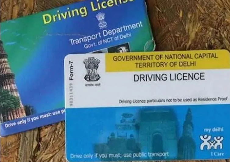 बरेली: चिप नहीं होने से अटके दो हजार ड्राइविंग लाइसेंस, कई माह से इंतजार कर रहे आवेदक