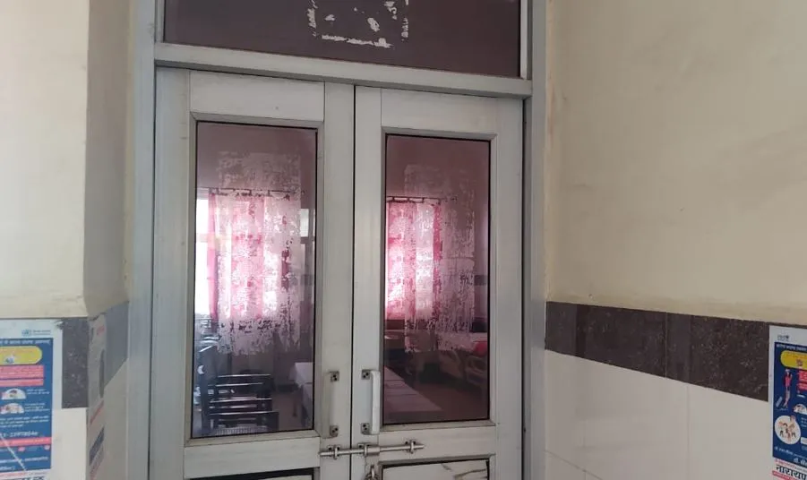 बरेली: बुजुर्ग मरीजों को बेहतर इलाज देने का ख्वाब ताले में कैद