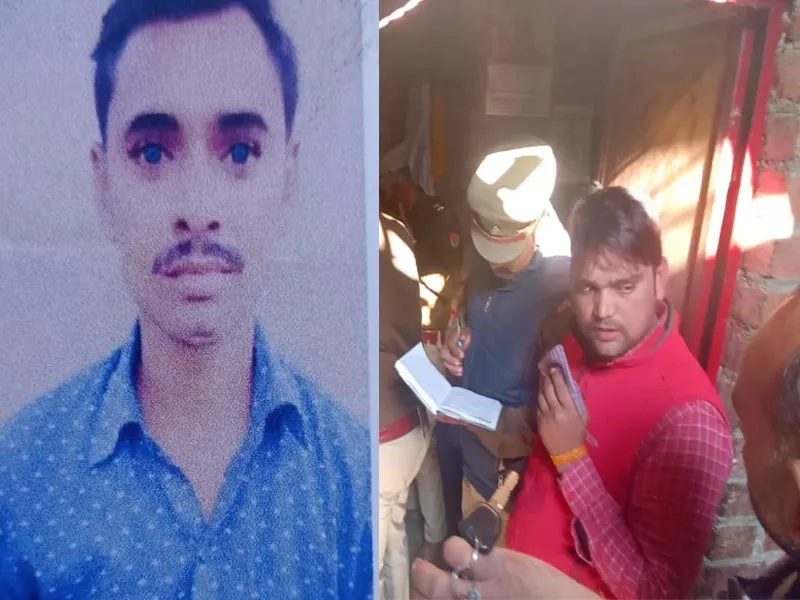 कानपुर : पति की गला घोंटकर हत्या, शव कमरे में दफनाया 