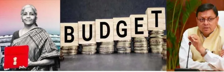 देहरादूनः ये गरीबों का बजट है, इसमें नए भारत का संकल्प दिखाई देता: CM धामी