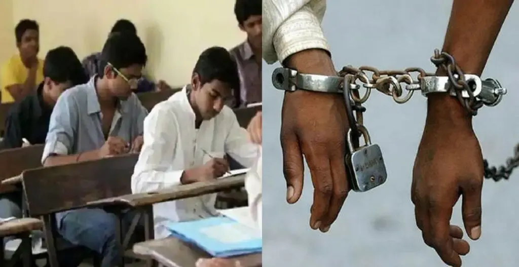 Patwari paper leak: पटवारी पेपर लीक मामले में छापेमारी, दो और गिरफ्तार 