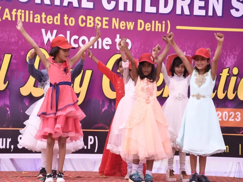 विद्यालय के वार्षिकोत्सव में बच्चों ने बिखेरी छटा