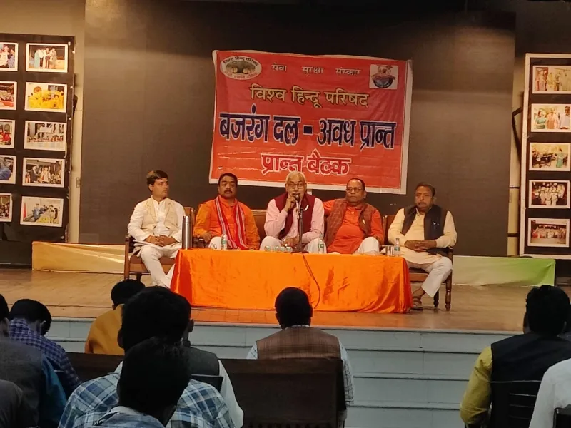 शक्तिशाली हिन्दू ही सभी समस्याओं का समाधान : नीरज दौनेरिया