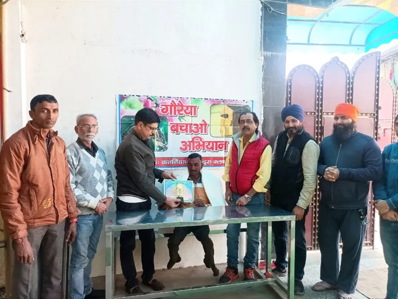 बहराइच : बर्ड मैन ऑफ बहराइच की उपाधि से नवाजे गए मिथिलेश