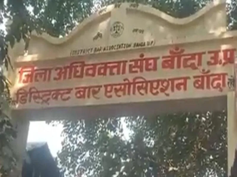 जिला अधिवक्ता संघ चुनाव : अध्यक्ष में राजेश और महासचिव में ओमप्रकाश आगे