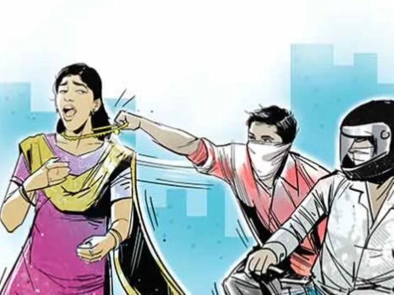 हरदोई : आंख में लाल मिर्च का पाउडर झोंक कर महिलाओं के कुंडल और झाले लूटे