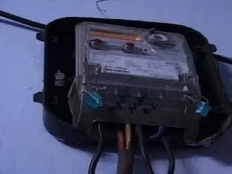 Power Corporation : 319 मीटर रीडरों की सेवा समाप्त