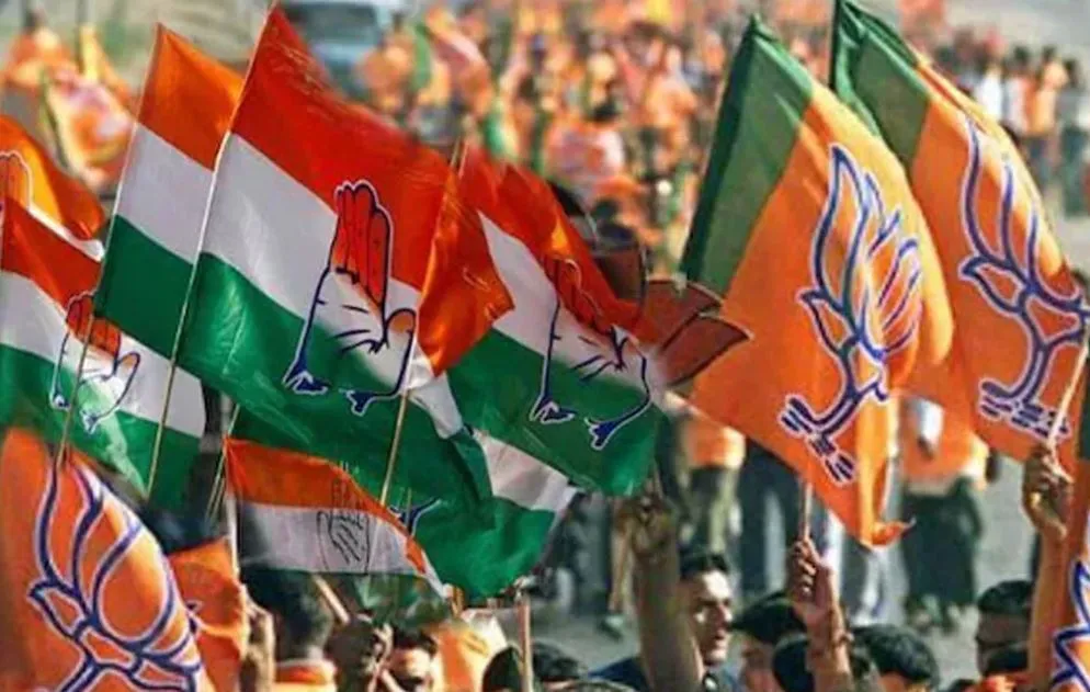 कर्नाटक में कांग्रेस ने भाजपा के खिलाफ ‘कान पर फूल’ अभियान किया शुरू 
