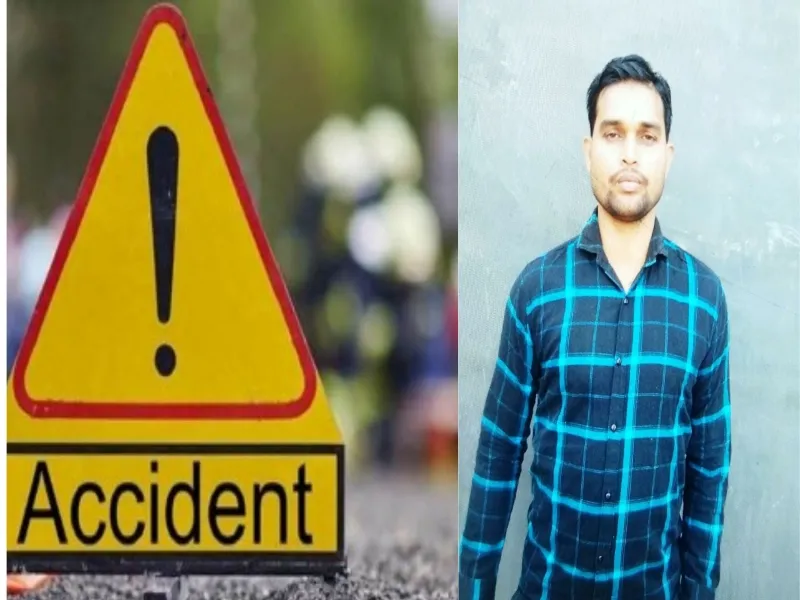 कानपुर : ट्रक की टक्कर से मर्चेंट नेवी कर्मी की मौत