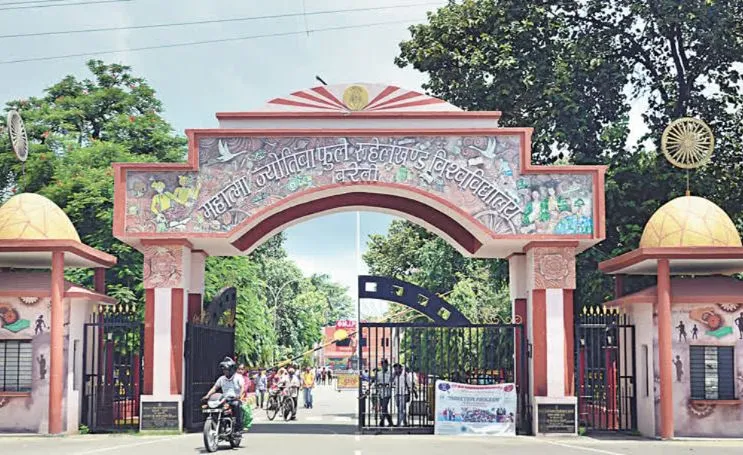 बरेली: एलएलबी, बीबीए, बीसीए की परीक्षाएं अब 2 मार्च से