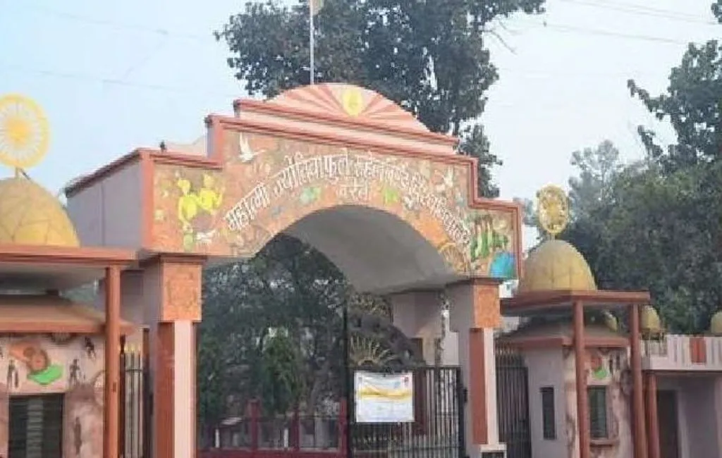 बरेली: सुधार परीक्षाएं शुरू, एमएससी की परीक्षा में पकड़ा नकलची