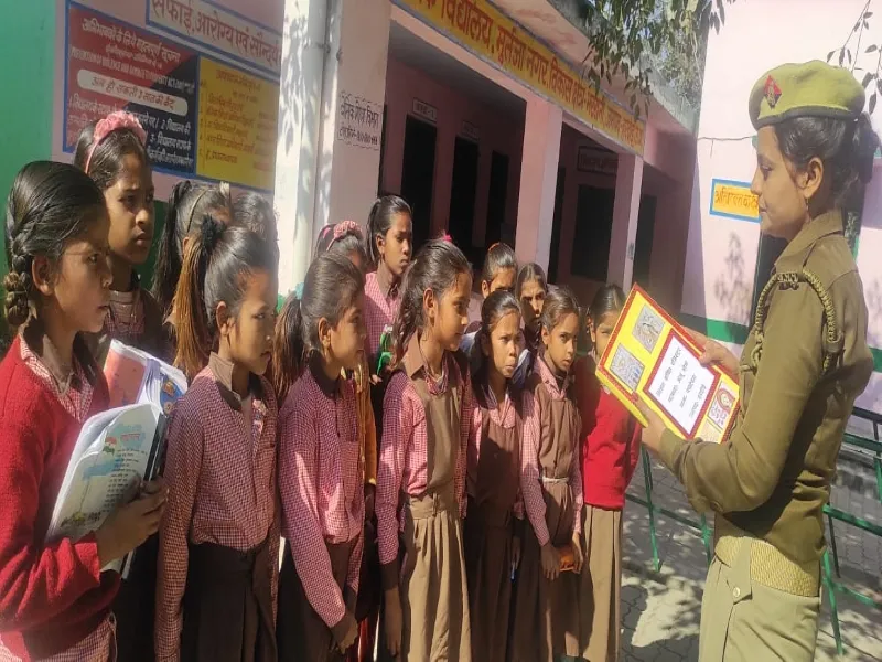 हरदोई : हेल्प के लिए हेल्पलाइन नंबर पर करें हैलो...