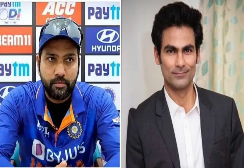 Team India : मोहम्मद कैफ ने की रोहित शर्मा के तारीफ, कहा- 'हिटमैन' को देख भारतीय पिचों पर बल्लेबाजी सीख सकते हैं युवा