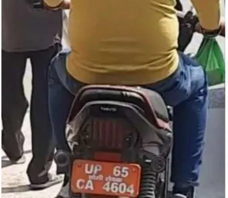 वाराणसी : बाइक के नंबर प्लेट पर लिखा था योगी सेवक, पुलिस ने 6 हजार का काटा चालान