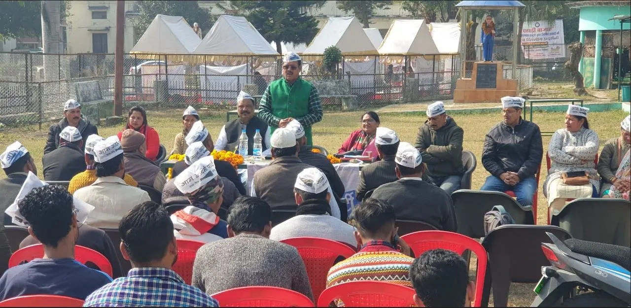 रामनगरः निकाय चुनावों में लहराएगा आम आदमी पार्टी का परचम- शिशुपाल