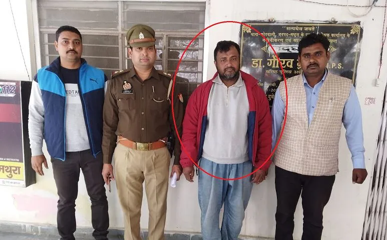 मथुुरा: रोहिंग्या मुस्लिमों को सीमा पार लाने वाला बांग्लादेशी गिरफ्तार