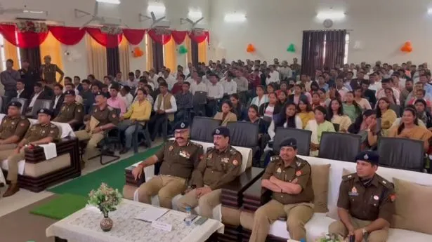 रुकुिु